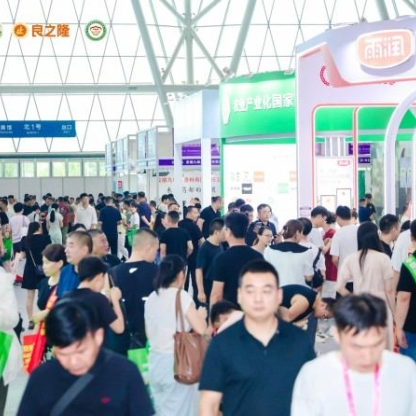 聚焦徽菜新篇章：2026良之隆徽菜食材电商节酒店用品展区招商启动，赋能餐饮供应链高质量发展
