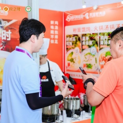 厨房设备与陶瓷餐具企业：2026良之隆徽菜食材电商节，掘金餐饮新蓝海