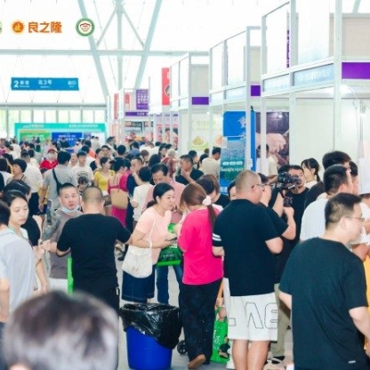 火锅食材企业申请2026良之隆食材电商节展位流程指南