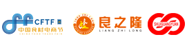 2026良之隆合肥预制菜展览会-良之隆预制食材展-良之隆安徽预制菜产业博览会-良之隆预制菜展位预定
