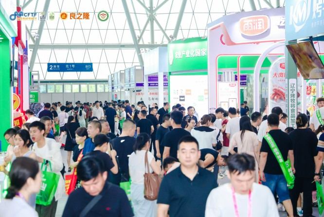 聚焦徽菜新篇章:2026良之隆徽菜食材电商节酒店用品展区招商启动,赋能餐饮供应链高质量发展